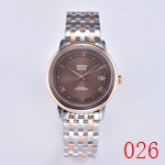 激安オメガ時計コピー